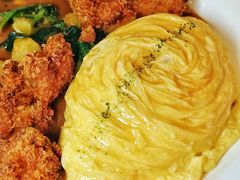 -池奈·咖喱蛋包饭(熙地港店)