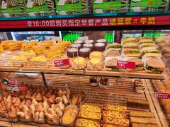 -味多美蛋糕(西安门店)