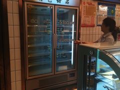 -老大昌(淮海中路店)