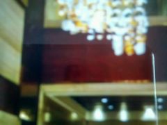 门面-恒宝和宴(合生广场店)