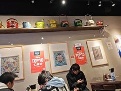 -一记面馆(易发店)