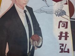 -剧狐剧本杀·月球探案馆(人民广场1号店)