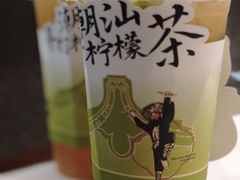 -海门鱼仔·潮汕味(百信广场西区店)