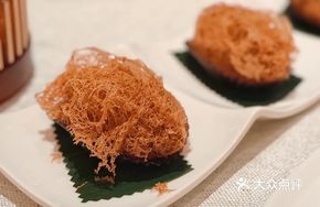 Honeycomb Taro Dumplings
