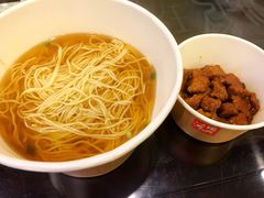 -鸿瑞興面馆(梅岭店)