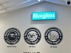 -Blueglass酸奶(华贸购物中心店)