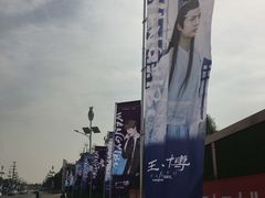 -梦之蓝青奥体育公园体育馆