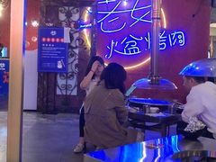 -老安火盆烤肉(金寨路店)