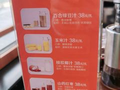 -李老哈·东北菜(宋园路店)