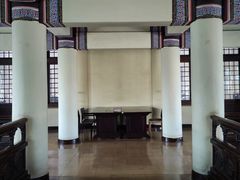 -国家图书馆·古籍馆