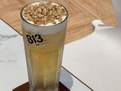 奶提松子绿茶-813芭依珊 BAESAn(汇港购物中心店)