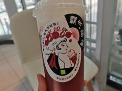 -奈雪的茶(苏宁广场店)