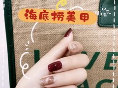 -海底捞火锅(凤凰广场店)