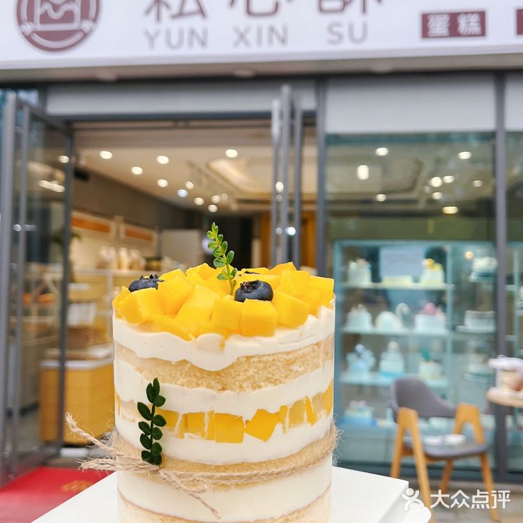 错过这家蛋糕店你就亏大了❗也太可爱了吧🍒
