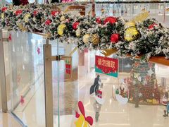 -天河城购物中心