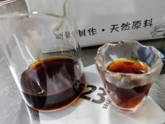 危地马拉-2326 Coffee Roaster咖啡豆可选店(林肯公园店)