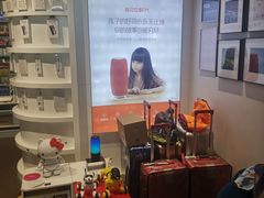 -匯智光华书店(首都机场T3店)