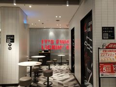 -肯德基(电力路店)