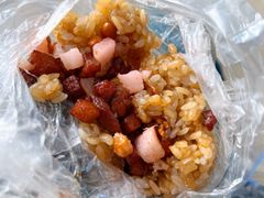 -六广门毛阿姨糯米饭