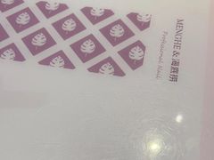 -海底捞火锅(江宸天街店)