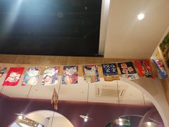 -森味花园·日本料理(伊藤洋华堂亚运村店)