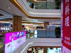 -吾悦广场(南京鼓楼店)
