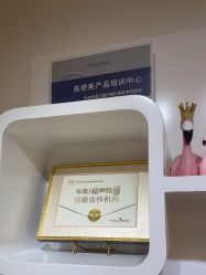 -天津伊美尔医疗整形美容专科医院