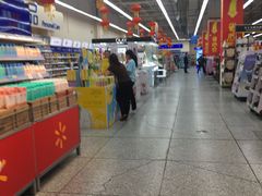 -沃尔玛超市(武侯店)