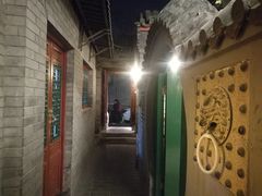 -厉家菜(德胜门总店)