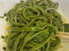 -秦君宝手擀菠菜面(金花路店)