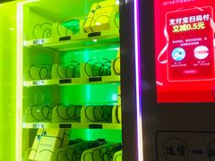 -星恒影城