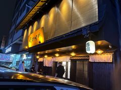 -暖都焼肉·和牛酒場(花都店)
