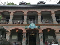 -融园咖啡馆(昙华林店)