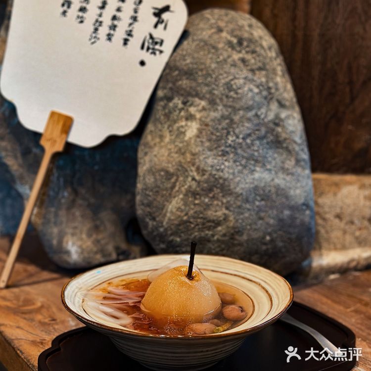 广州探店｜中古风甜汤【有隅·甜汤】