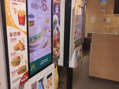 -麦当劳(东直门外大街店)