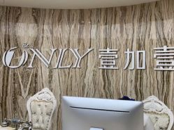 -西安壹加壹医疗美容·西北抗衰旗舰店