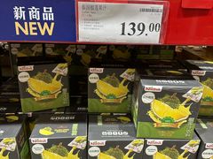 -山姆会员商店(南昌店)