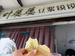 -叶婆婆豆浆馍馍