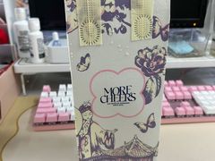 -茉沏(万科美好广场店)