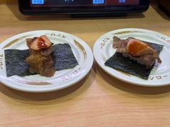 -寿司郎(皇庭广场店)