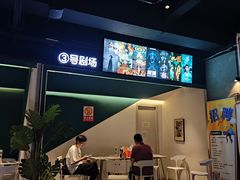 -棂笼·深度沉浸密室(武汉旗舰店)