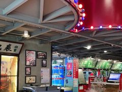 大堂-捞围鲜·港式打边炉(海阳路店)