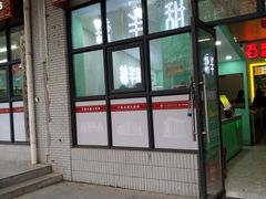 -河南财经政法大学(郑东校区)