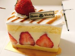 炭烧草莓-皇后西斯汀(千姿汇店)