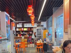 -一烙锅(友谊店)