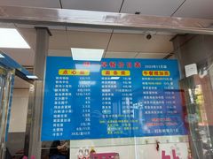 -味一早餐(新芝路店)