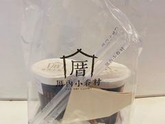 -厝内小眷村(西单大悦城店)