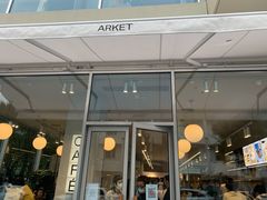-ARKET CAFÉ(三里屯太古里店)
