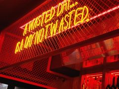 -The Drinkery (瑞金店)