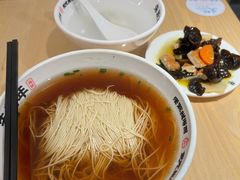 -朱新年·苏式汤团·面点(北寺塔店)